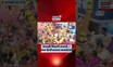 Lalbaugcha Raja Visarjan News | लालबागच्या राजाला ब्रासबँडची मानवंदना | Ganesh Visarjan 2025
