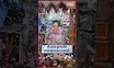 उत्साह, जोश, जल्लोष आणि चैतन्य! ही शान फक्त Lalbaugcha Raja ची #shorts
