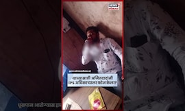 Pandharpur येथील Madha NCP तालुका अध्यक्ष Baba Jagtap यांचा नवा कारनामा समोर #Shorts N18S