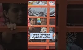 लाडक्या बाप्पाला निरोप देताना श्वासनही भावनिक #Shorts #ganeshotsav2025