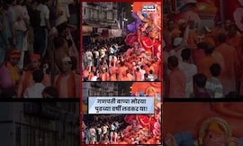 Mumbai Ganpati Visarjan News | गणपती चालले गावाला चैन पडेना आम्हाला | Girgaon Chowpatty N18S
