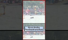 Mumbai Ganpati Visarjan Miravnuk 2025 | गिरगाव चौपाटीवर विसर्जनासाठी बाप्पांची रांग |Lalbaugcha Raja