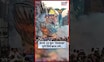 Ganesh Visarjan 2025 Pune News | पुण्यातील मंडळाचा विसर्जनासाठी 35  फूट "देवमासा" N18S