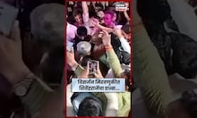 Shivendraraje Dance Video News | साताऱ्यातील गणेश विसर्जन मिरवणुकीत शिवेंद्रराजेंचा डान्स N18S