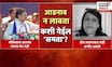 Dhananjay Munde Statement News: तर ही सामाजिक समता आहे का? धनंजय मुंडेंचा सवाल | Marathi News