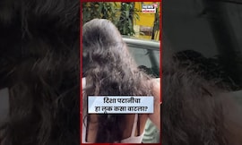 Disha Patani Spotted Viral Video | दिशा पटानीचा हॉट लूक, तुम्हाला तिचं Outfit कसं वाटलं? N18S
