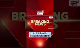 Mumbai Water Taxi News | गेट वे ते जेएनपीए प्रवास फक्त 40 मिनिटात होणार | Marathi News Today
