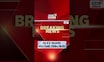Mumbai Water Taxi News | गेट वे ते जेएनपीए प्रवास फक्त 40 मिनिटात होणार | Marathi News Today