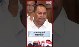Vijay Wadettiwar On Maratha Vs OBC | पात्र शब्दामुळे ओबीसींचं मोठं नुकसान, वडेट्टीवारांचं वक्तव्य