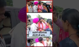 Manoj Jarange Viral Video | मिठी मारली...जरांगे वडिलांना भेटले तेव्हाचा क्षण! N18S