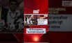 Vice President Election Result News: दिल्लीतून मोठी बातमी, सी पी राधाकृष्णन देशाचे नवे उपराष्ट्रपती