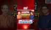 Thackeray Brothers Alliance | ... तर Uddhav Thackeray मविआ सोडणार? | Raj Thackeray | MNS Breaking