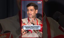 Vice President Election Result | क्रॉस व्होटिंग किती झाले ? Shrikant Shinde काय बोलले? N18V