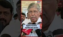 Chandrakant Patil | मराठा आरक्षणावरील नव्या GR मुळे ओबीसींना धक्का? चंद्रकांत पाटील थेटच बोलले N18S