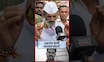 त्या GR च्या नादी लागलं पोरगं! Bharat Karad चे गावकरी काय बोलले? #shorts
