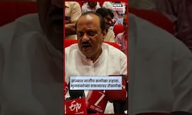 Ajit Pawar On Chhagan Bhjubal | भुजबळांच्या आरक्षणाविषयीच्या वाक्यावर अजित पवारांनी दिली प्रतिक्रिया