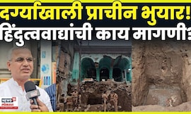 | Marathi News