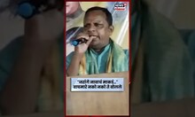 Navnath Waghmare News | Manoj Jarange Patil यांच्यावर नावनाथ वाघमारेंची पातळी सोडून टीका N18S