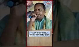 Navnath Waghmare News | Manoj Jarange Patil यांच्यावर नावनाथ वाघमारेंची पातळी सोडून टीका N18S