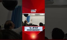 Ajit Pawar Beed News | अजित पवारांचा बीड दौरा, अधिकाऱ्यांवर भडकले! N18S N18S