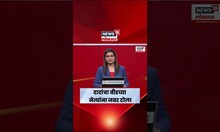 Ajit Pawar Beed News| अजित पवार बीड दौऱ्यावर, ट्रेनवरून आमदार, खासदारांना जोरदार टोला | Marathi News