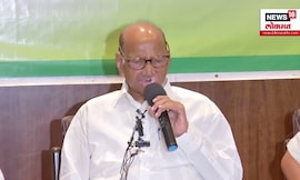 Sharad Pawar Full PC |PM Narendra Modi यांच्या @75 वरून पवार भारीच बोलले | Maharashtra Politics N18S