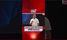 Rahul Gandhi On Dnyaneshwar Kumat |  ज्ञानेश्वर कुमार OBC आरक्षणाला आव्हान देणार?