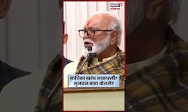 Chhagan Bhujbal On RIT News | याचिका खरंच नाकारली? भुजबळ काय बोलले? N18S