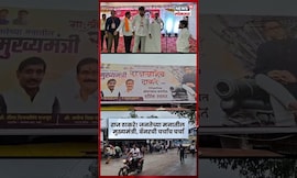 Raj Thackeray News | मनसैनिकांची बॅनरबाजी, राज ठाकरे! जनतेच्या मनातील मुख्यमंत्री N18s