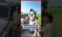 Hingoli Krushimantri Tafa | थेट कृषीमंत्र्यांना काळे झेंडे दाखवत ओला दुष्काळ जाहीर करण्याची मागणी
