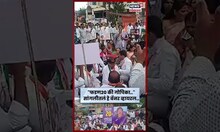 Sangli येथे Jayant Patil समर्थक आक्रमक! Gopichand Padalkar यांचं बॅनर Viral | N18S