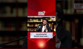 The New Entrepreneur | नवउद्योजकांनी हे ऐकायलाच हवं | Indian Startup News | Marathi News | N18S