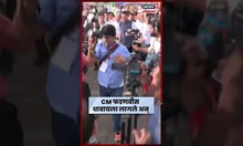CM Fadnavis |Namo Yuva Run स्पर्धेत सहभाग, Tejasvi Surya, Milind Soman सोबत धावले मुख्यमंत्री फडणवीस