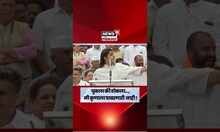 Sakshana Salgar Sangli Speech | चुकला की ठोकला..., मी कुणाला घाबरणारी  नाही! | Sangli Morcha N18S