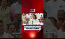 Sakshana Salgar Sangli Speech | पडळकर गॅंगचा फोन, म्हणे बोलू नका, अश्यांना आडवं करुन पुढे जाते!