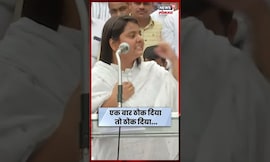 Sakshana Salgar यांचा Gopichand Padlkar यांना थेट इशारा! N18S | NCP | Jayant Patil | Sharad Pawar