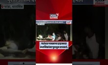 Dharashiv Rain News | परांडामध्ये पावसामुळे पूरस्थिती! Omraje Nimbalkar यांनी केली पूरग्रस्तांना मदत