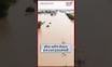 Solapur Flood Drone | विजयपूर राष्ट्रीय महामार्गावर पाणीच पाणी, सोलापुरात भयावह परिस्थिती N18S