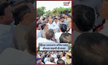Ajit Pawar Beed Tour | DCM अजित पवारांकडून बीडच्या पिंपळगाव घाट येथे नुकसानग्रस्त भागाची पाहणी N18S