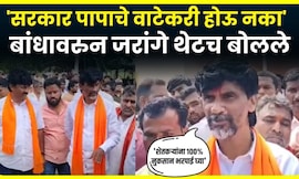 Manoj Jarange News | शेतकऱ्यांच्या मदतीसाठी जरांगे पाटील थेट बांधावर | Marathi News | N18V