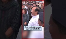 Ajit Pawar Solapur News | सोलापुरात अजित पवार यांनी शेतकऱ्यांना प्रेमाने काय समजावलं | N18S
