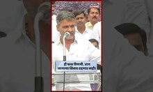 Nilesh Lanke | सांगली, सातारा कोल्हापूरकरांनी राज्याला दिशा दिलेली, जनता तुम्हाला धडा शिकवणार - लंके