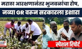 Marathwada Flood News | Special Report | महापुरामुळे शेतकरी संकटात, प्रशासनाची बेपर्वाई