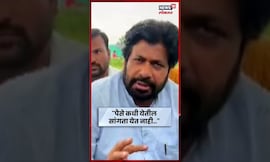 Bachchu Kadu News | "पैसे कधी येतील,सांगता येत नाही..", सरकारच्या मदतीवर कडूंची प्रतिक्रिया