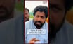 Bachchu Kadu News | "पैसे कधी येतील,सांगता येत नाही..", सरकारच्या मदतीवर कडूंची प्रतिक्रिया