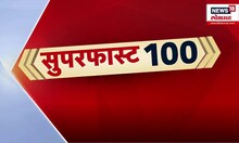 Maharashtra Rain News Today | राज्यात पावसाचा धुमाकूळ  | Mumbai Heavy Rain | Pavsachya Batmya
