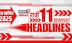 Top Headlines Today | 28 September 2025 | 11 PM | IND Vs Pak Asia Cup 2025 | Beed Flood