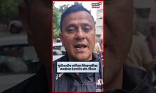 Sandeep Deshpande News | मुंबईच्या महापौर पदावर संदीप देशपांडेंचं मोठं विधान | Marathi News | N18S