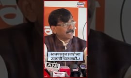 Dusshera Melava 2025 | Shiv Sena UBT आणि भाजपमध्ये जुंपली! Sanjay Raut यांचा जोरदार पलटवार N18S