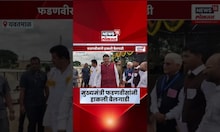 CM Devendra Fadnavis Bailgadi News | मुख्यमंत्री देवेंद्र फडणवीसांनी हाकली बैलगाडी | Marathi News